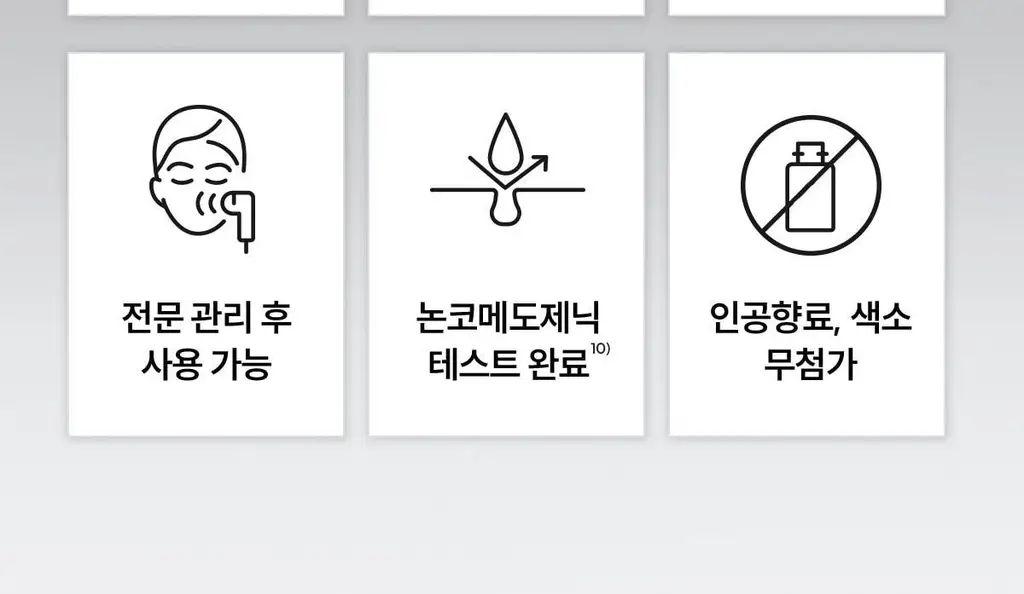 [급속진정 장벽개선] 레이어랩 니오좀 판테놀 5% 세럼 30ml 기획 (+1.5ml*5ea) 상세페이지 37